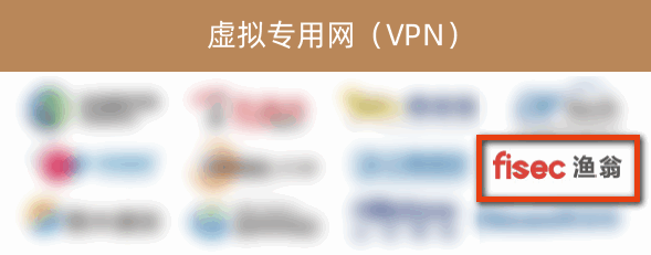 维多利亚老品牌VIC信息入选《2022年中国网络安全市场全景图》